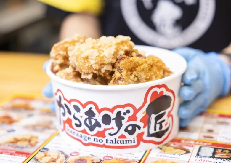 からあげの匠 越谷